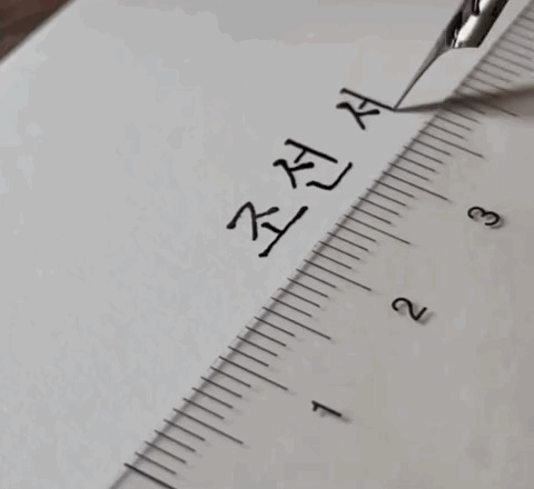 92d097b469cab22b4409d680663537d0.gif