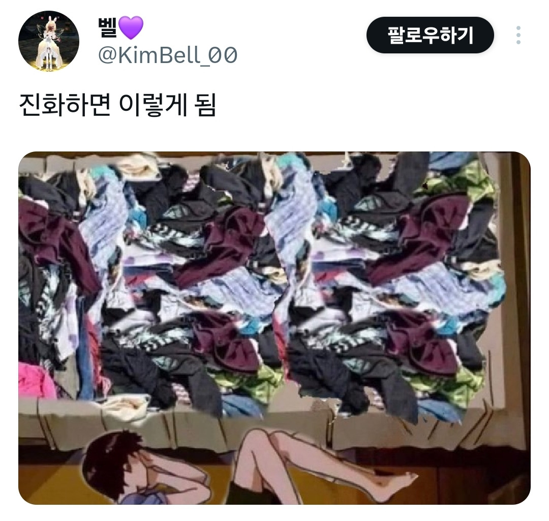 92f804e29caed76b6533708e6921d427.jpg
