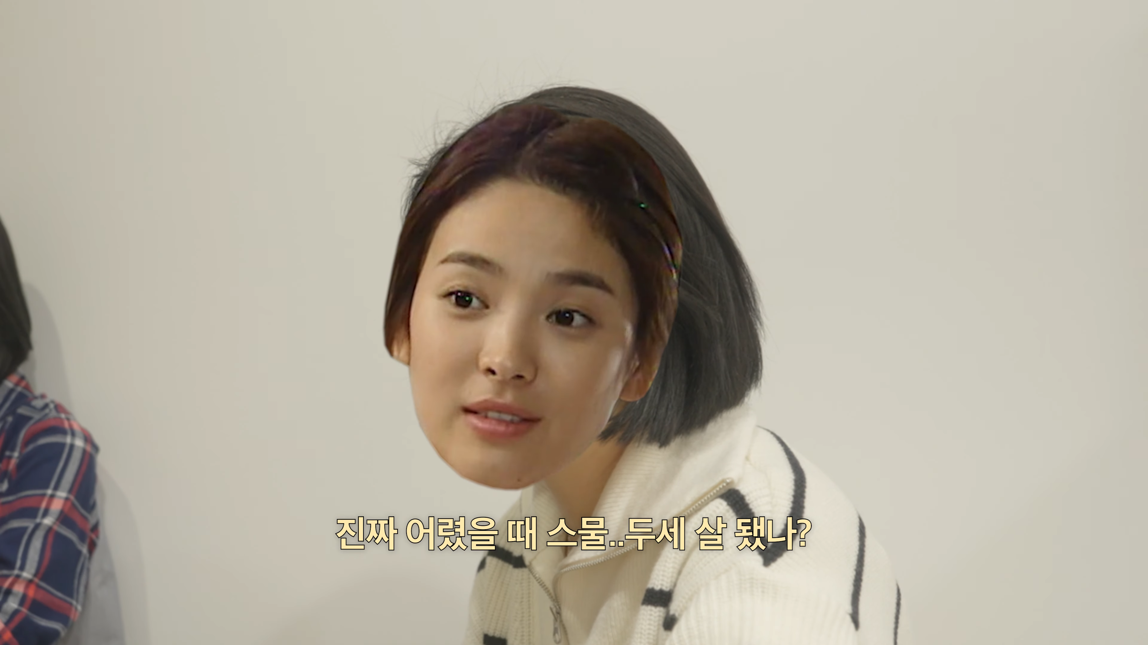 930995b3c53ecbeac7b1a7a91a5bd0d4.png