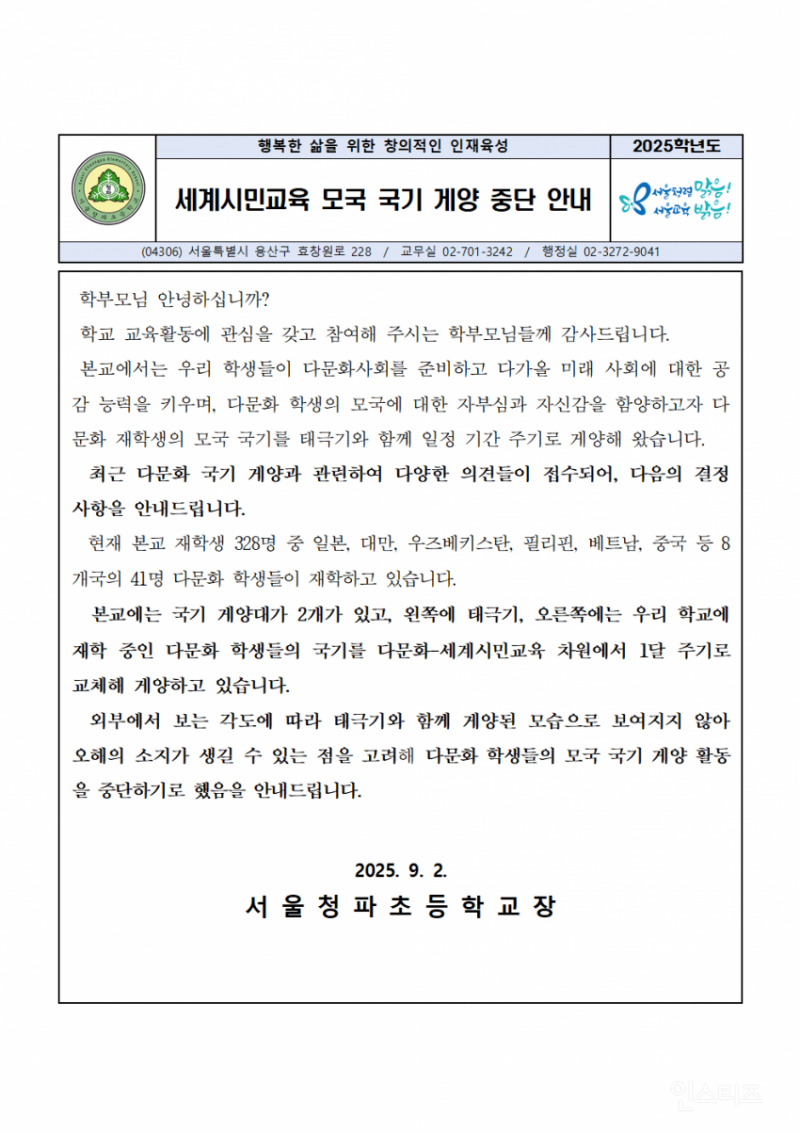 9445b054a0ca6d5f4f23750b8a737ffe.png