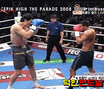 9448e7eaf5560241a73a669df7f46048.gif