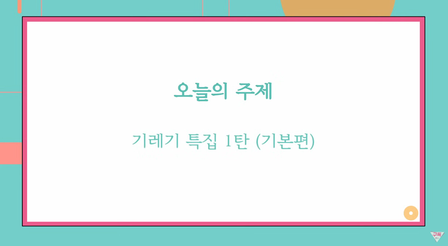 94ee7545053dfbe4534203c2a440b062.png