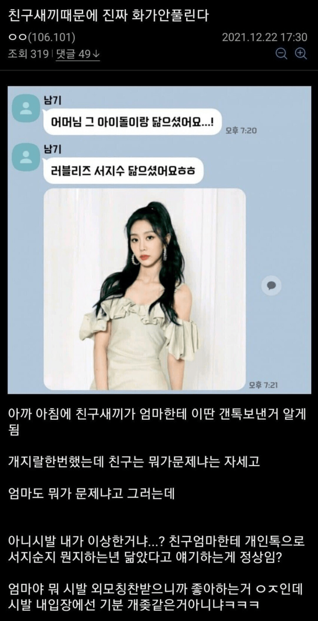 9563ccad73cf6a618b10caffde94e361.webp
