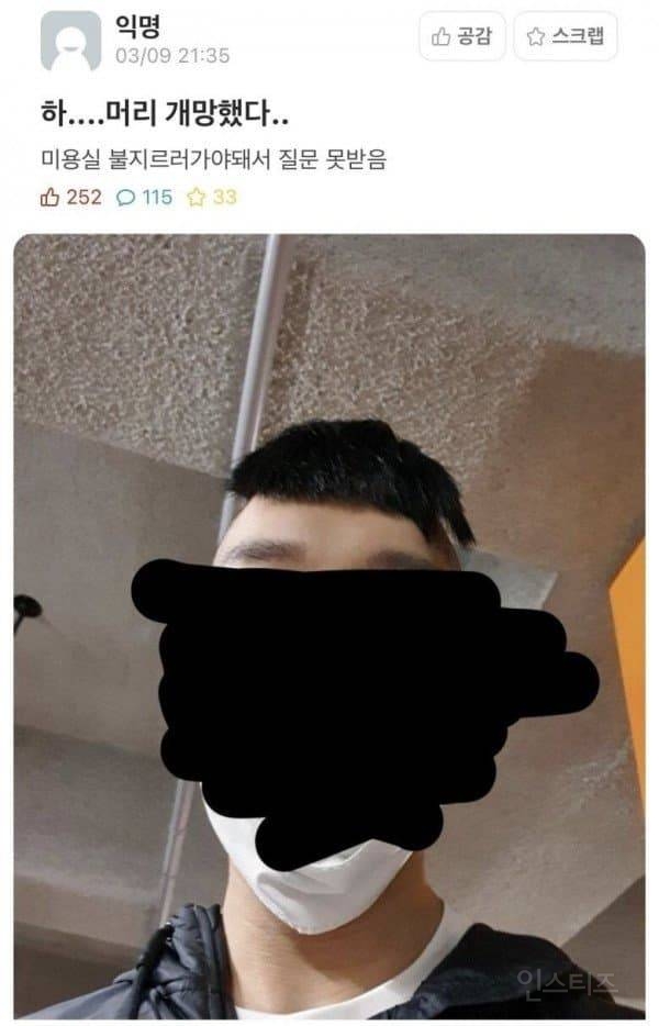 957e2aa6446f84a6ddbee68f491fe4b8.jpg