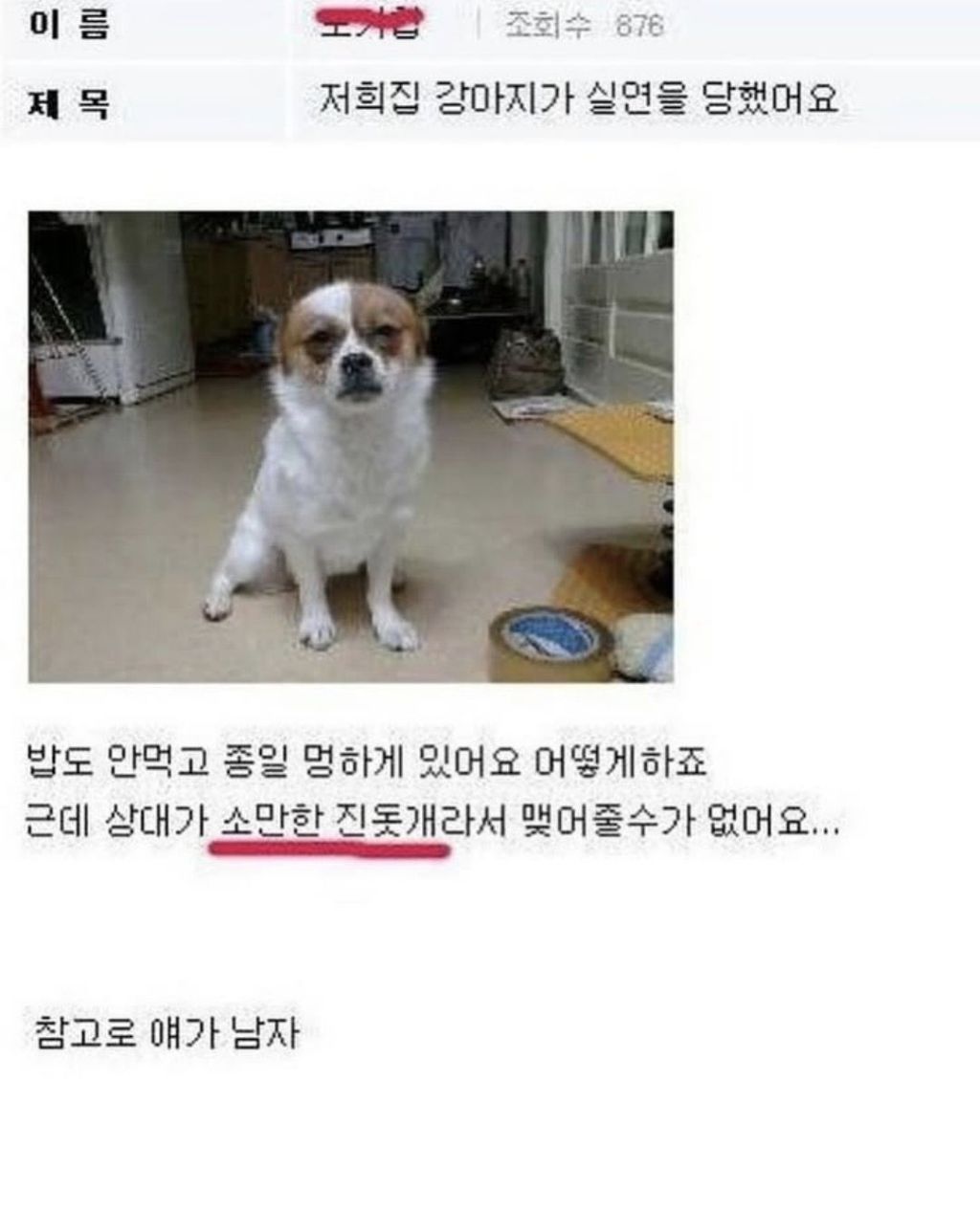 95aa7cf4be8e76c31e2c8cd7d70eca62.jpg