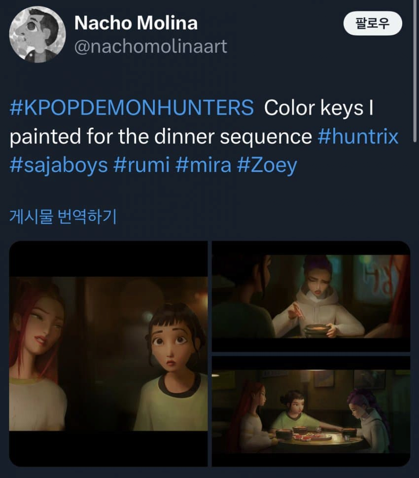 95e99f6c4ff5c9a2244fb1028090c3df.png