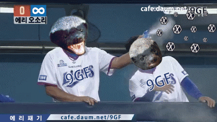 96f833e813ffbdc05a66790d4de9b7b6.gif
