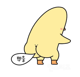 9783ac1ef397b9125552dfda3050b0fd.png