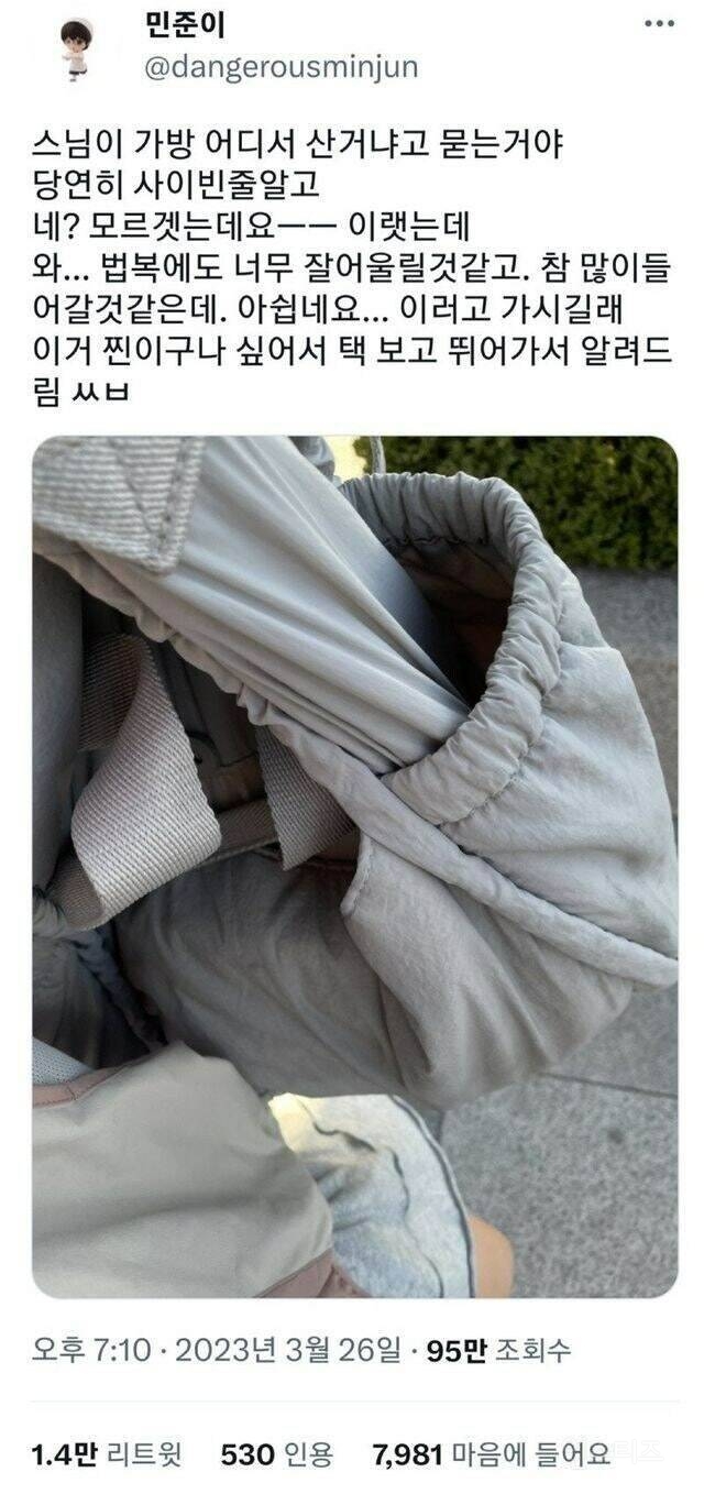 9783f8caf4ce0db045091e038eec3c15.jpg