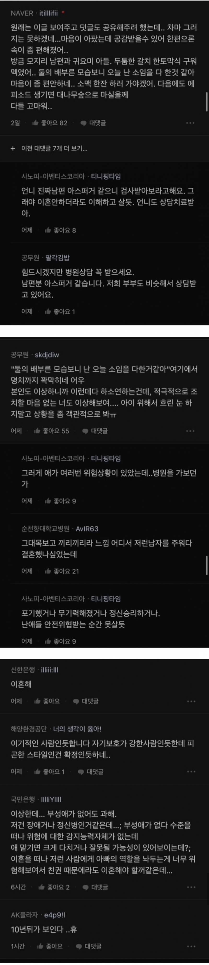 97ac2f4e8ecb3239bdbdfb3c3b7c0187.jpg