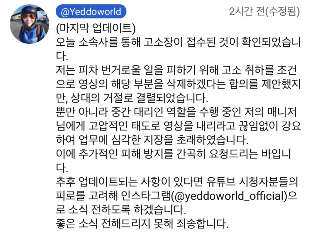 97d64a6add7ded46ae732293834f0a1a.jpg