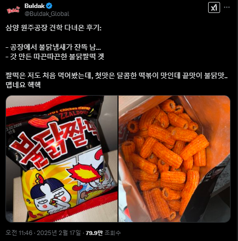 996d69d74bb36cf363ffcb5f4d951aca.png