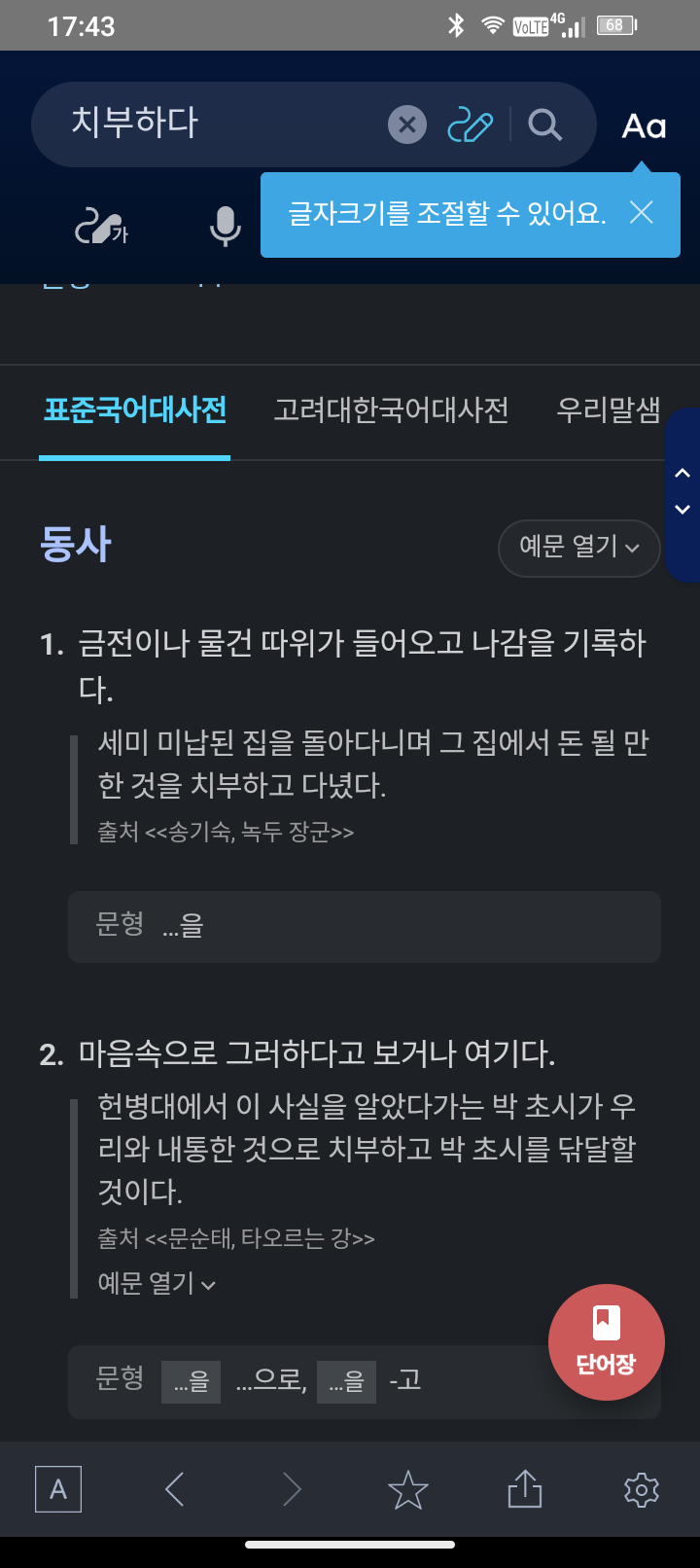 9a0e2e02935e227178eeba2de807947e.png