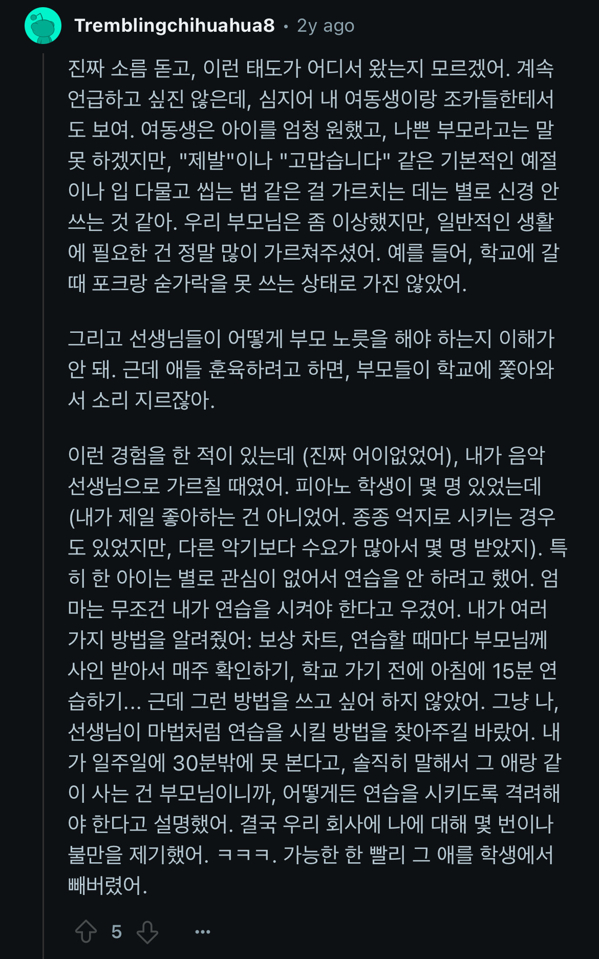 9a1564ec6090ee7856c3b354cd7f2fc0.jpg