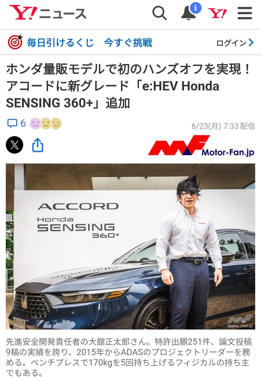 9a1dd9488a27e369e5a437ad6d999768.jpg