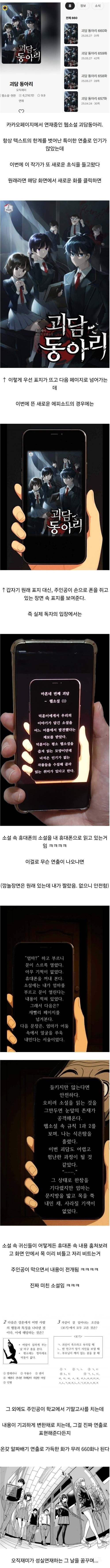 9a671a7af71174e03a7f30e2502edc95.jpg