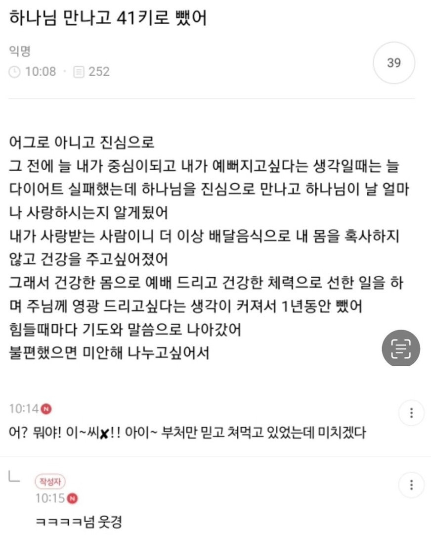 9a85ecfa8c67641e6dbd4152b83be74b.jpg
