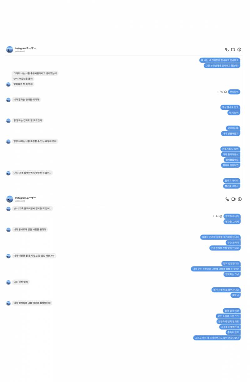 9aa1d6fae3387f7ff0e1c2e3c479a0ae.jpg