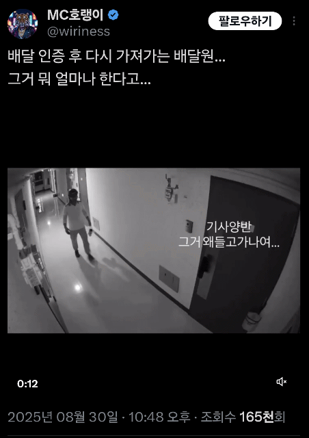 9b60695f2ce91e9eba25821e9dbe63eb.gif