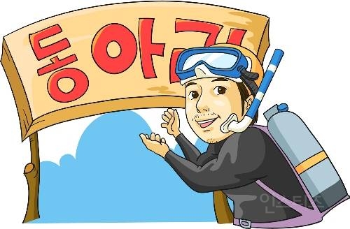9c0da2e0010cc83af05692c249022e55.jpg