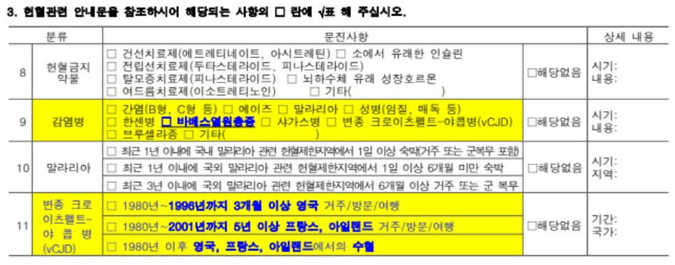 9c21a19fde5384bdcd3816f0130c6a37.png