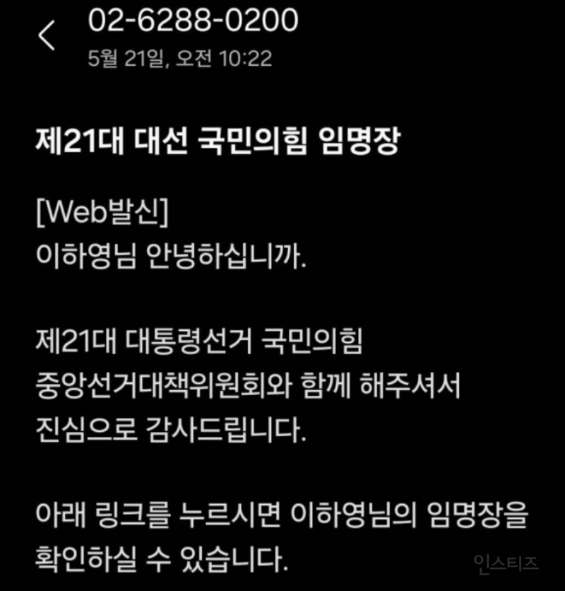 9c2816c4e3641041ec623c860c64d086.png