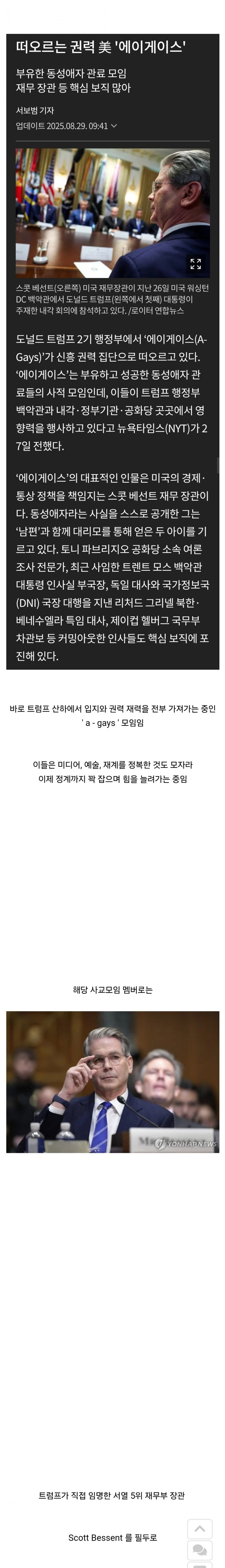 9c7cfcc62da0b0f27d3104f5c65fca9e.jpg