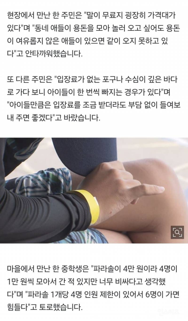 9c7e85d0508eabe1356a89e72959a140.jpg
