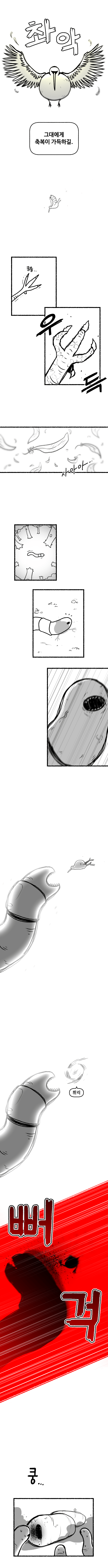 9cb00433f131502fcdbd0e46ab08b632.png