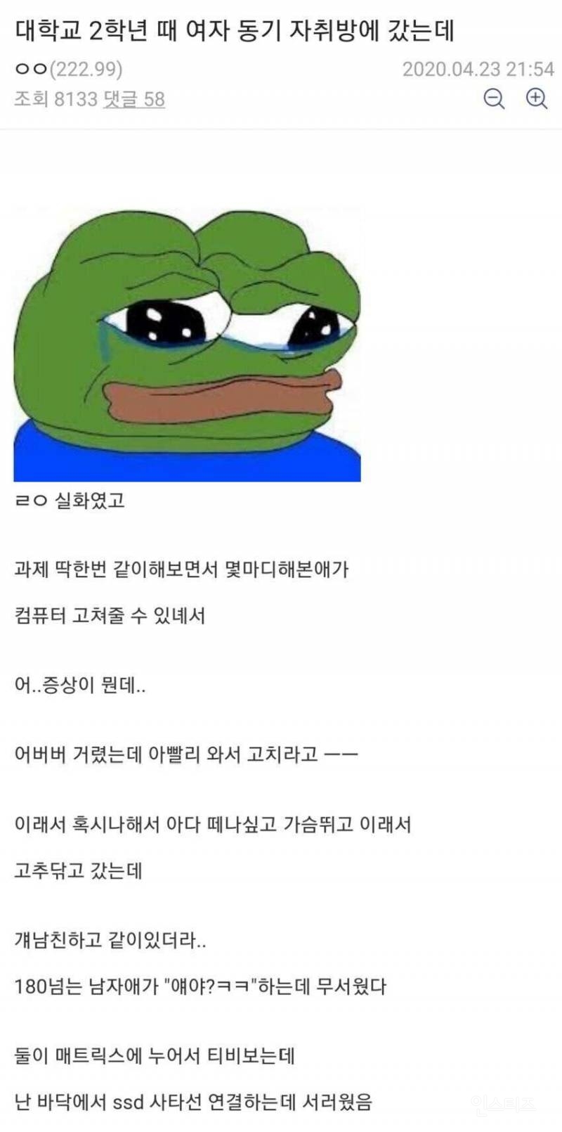 9cb0e1a43093b70d892ccbd60b57204d.jpg