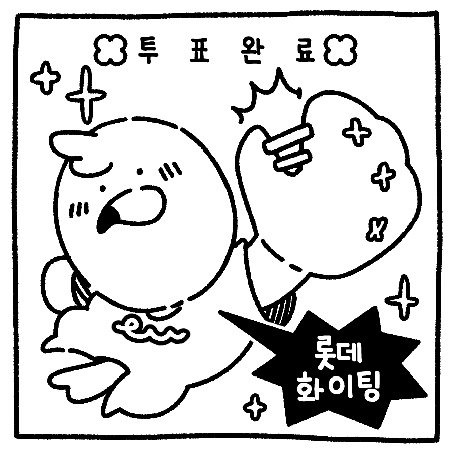 9d0aae176c2104d4264f0b63ec7a1f87.png