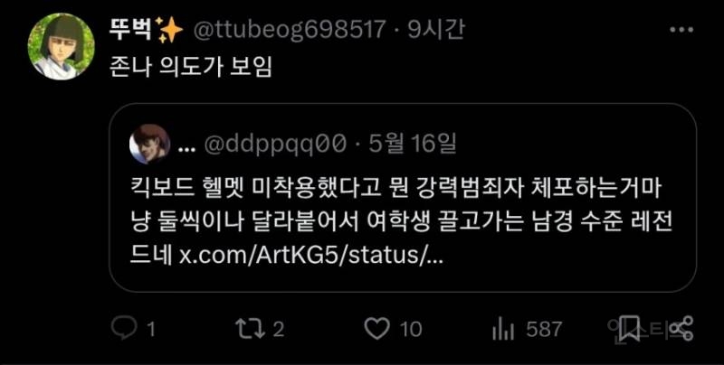 9d2abf35b8a7e9916afea178285327b5.jpg