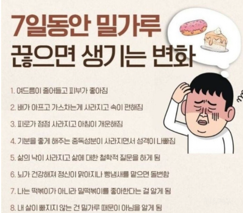 9d450e022a90b0e1d7ea18d8a687766e.png