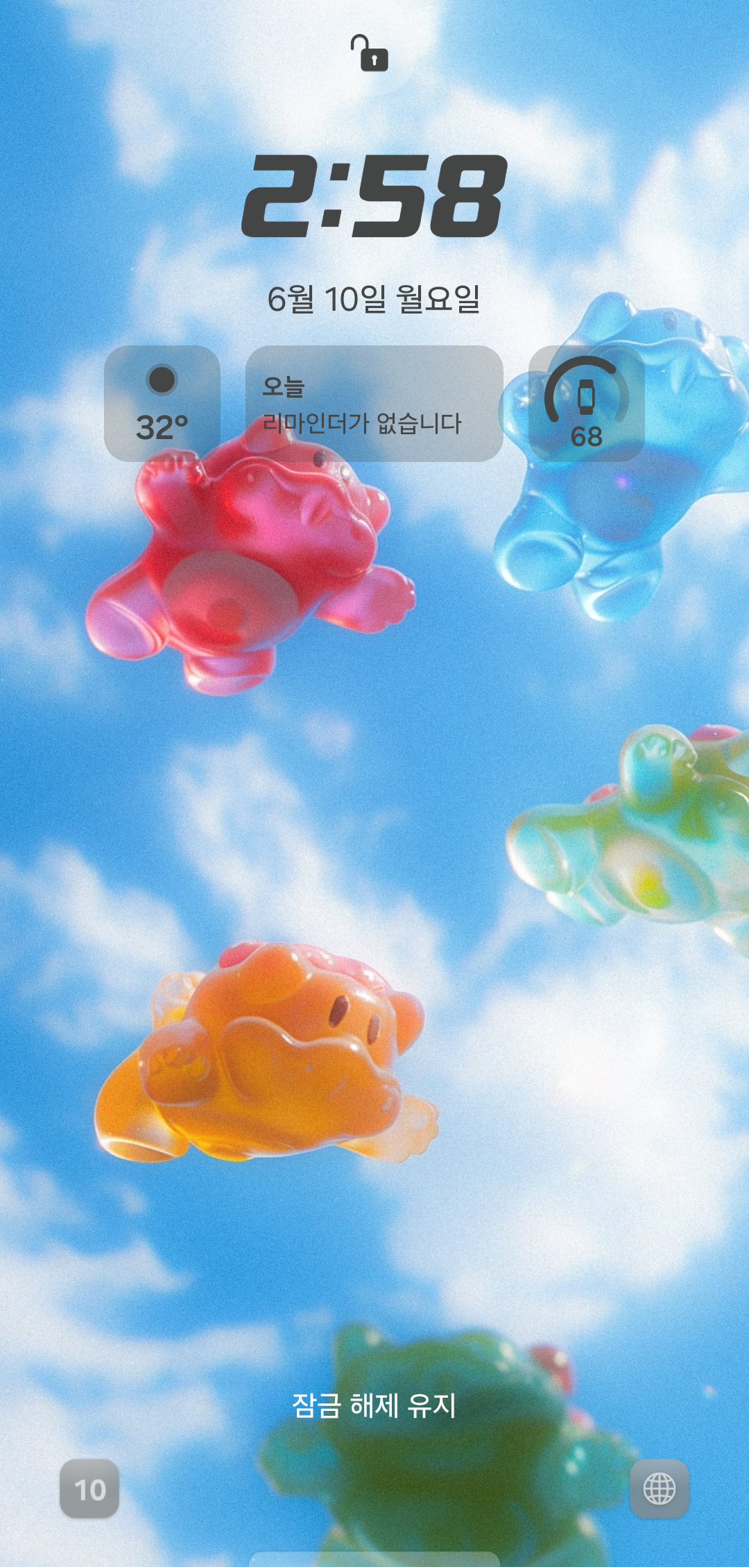 9d6a119526743d9f638fc3a2040f7152.png