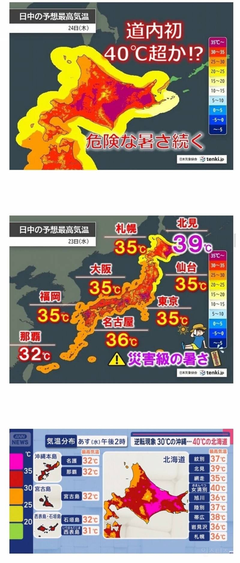 9f00c24e48bafb87b99546a9da97dc78.jpg