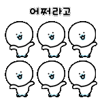 9f5144881575a89b8f2a4386cc596e75.gif