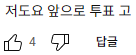 9f5b843bcbed96de13747f3ca2e844fa.png