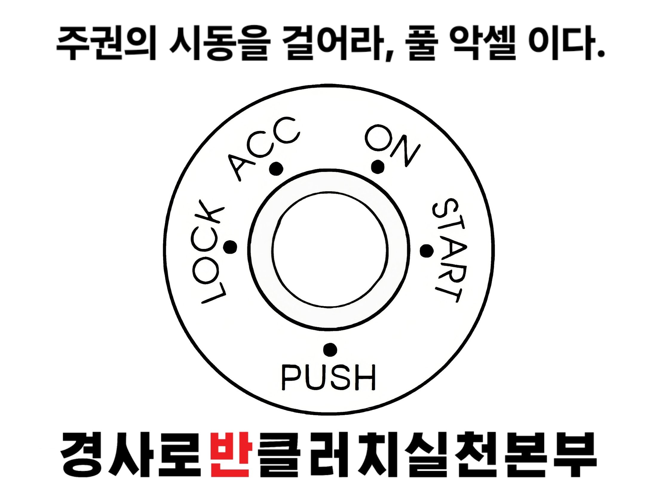 9f81b355b8d74f9c20a686b588d2d48c.jpg