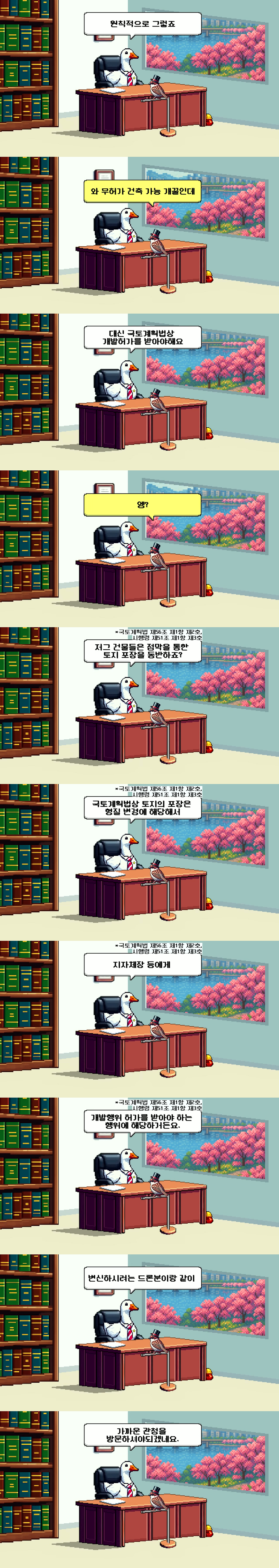 a08b257ca9dcdcdcaeea11d83ed2c8d5.png