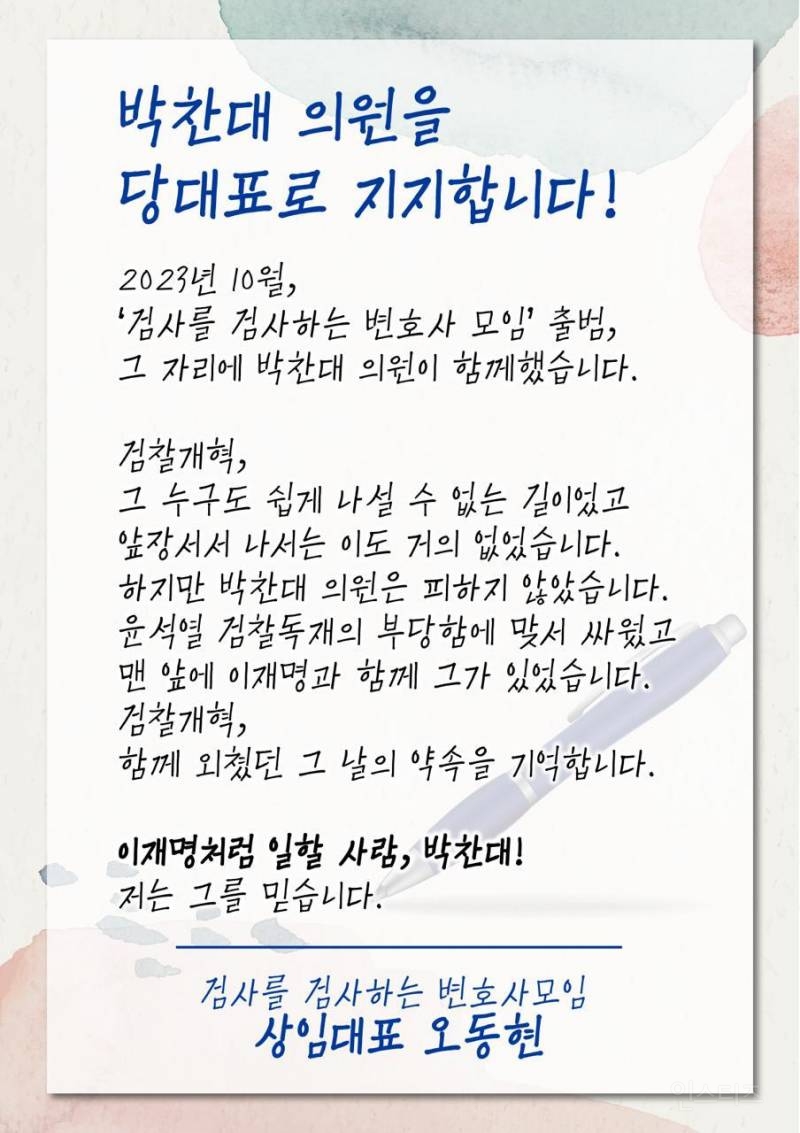 a0a86d8cefe62e6c0d1a7aed73556f62.jpg
