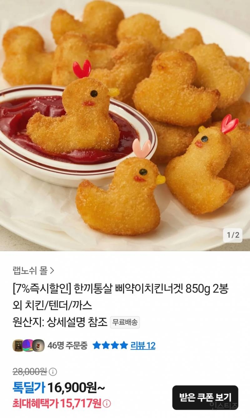 a0f95dad418b640006c885a1593542bf.jpg