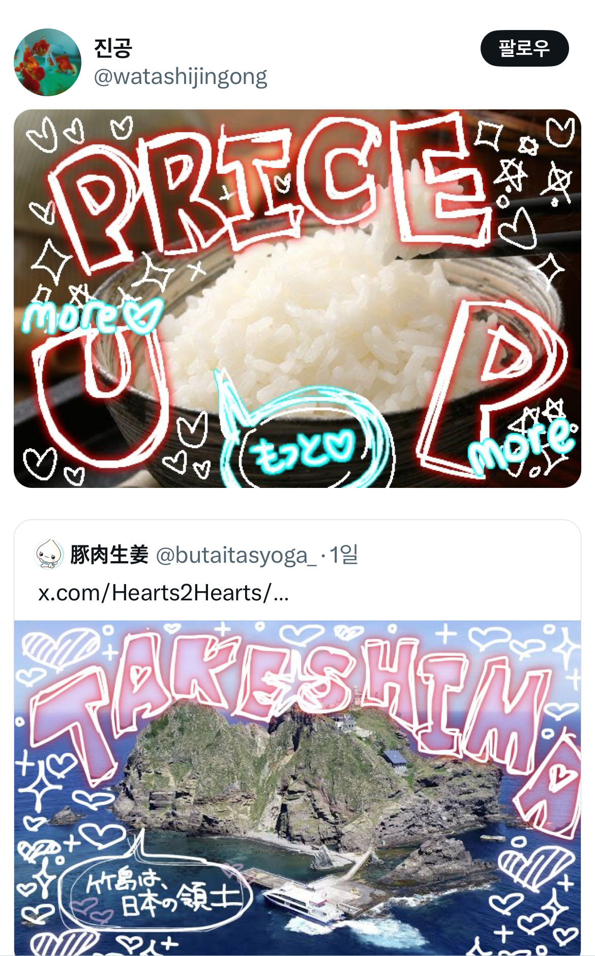 a1ad7d6b533fc0b81631cb640ac095f5.jpg