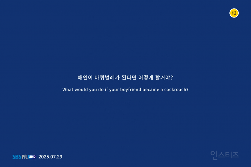 a2bcb58b815c743552d57c18bfe12be7.png