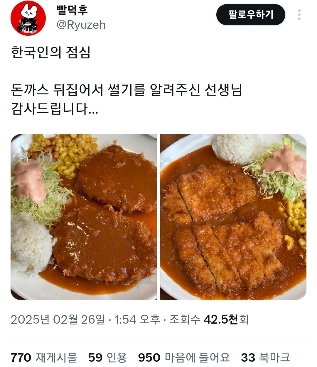 a2cb9ed4167ab5b8a9b5bc9599007421.jpg