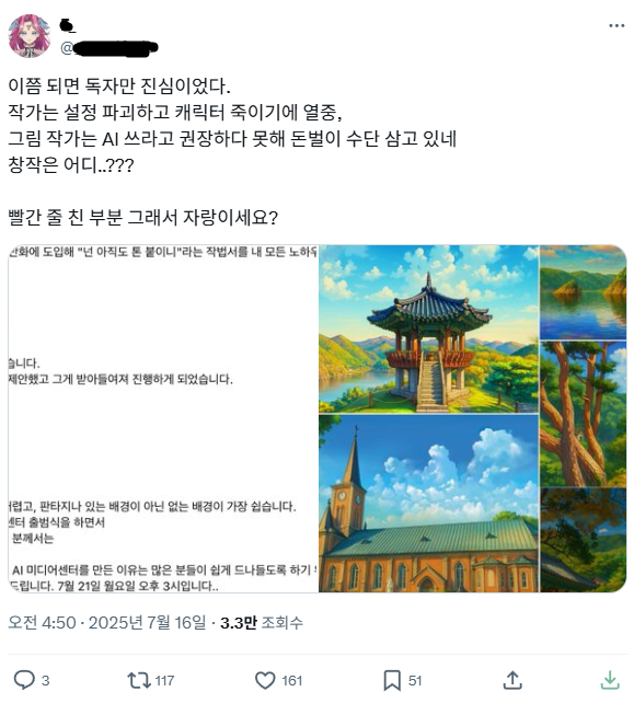 a317ed801f918c9dab121181f5d7017c.png
