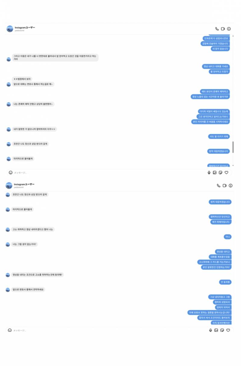 a35189c0a977824e4cb7d4702f83fb60.jpg