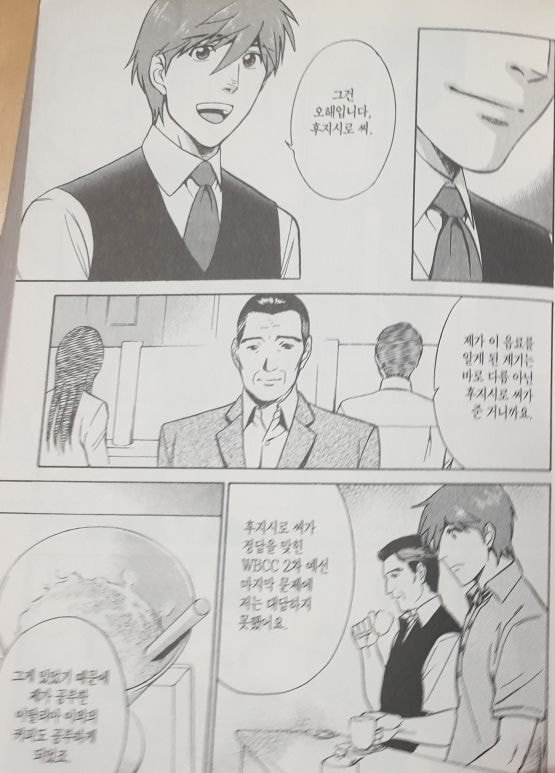 a37cc76137ae990d1cd5ed49aab6a92e.jpg
