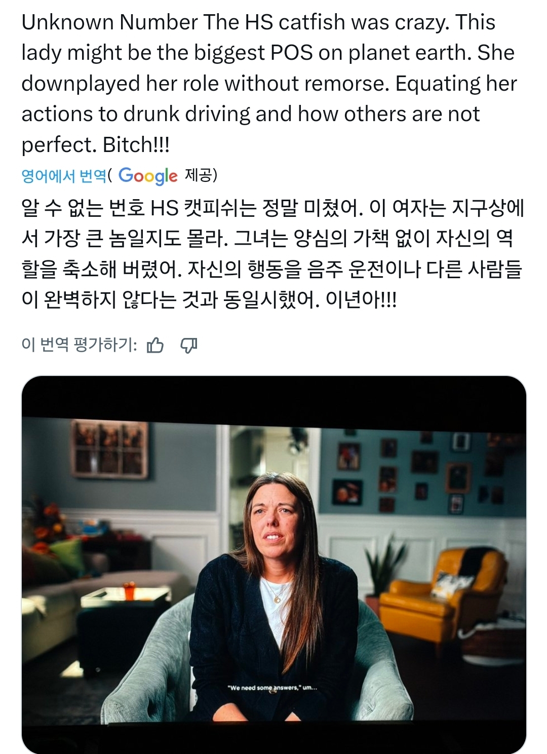a37ee35b88c8e5dfdea1799c8aeb65e6.jpg