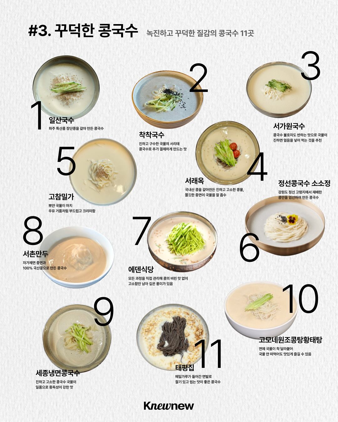 a3f29a65c55326a9294e389f8cf6151a.jpg