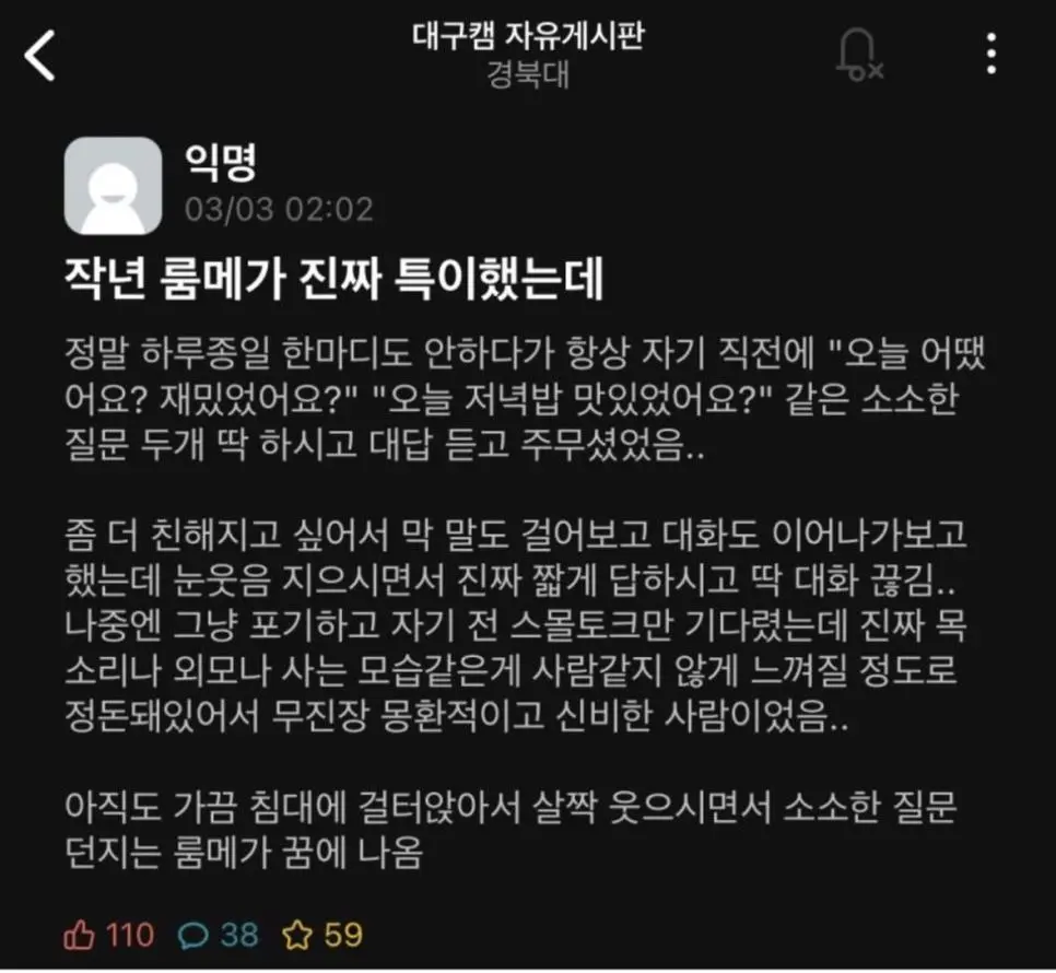 a40bc7b3ef1b92be6502aabe19c2861d.webp